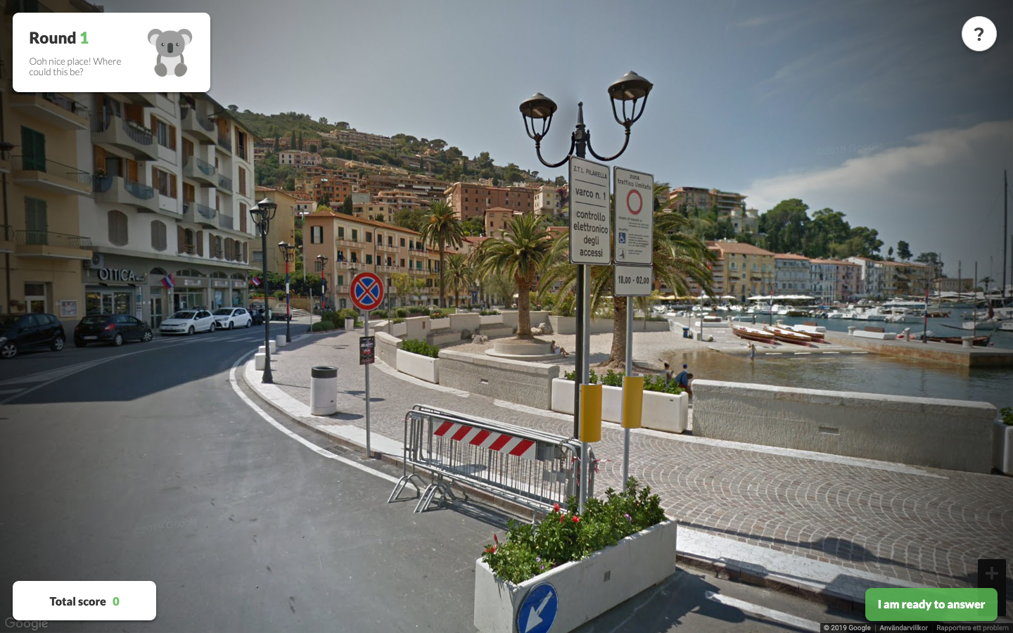 Image of Gira Welcome Screen